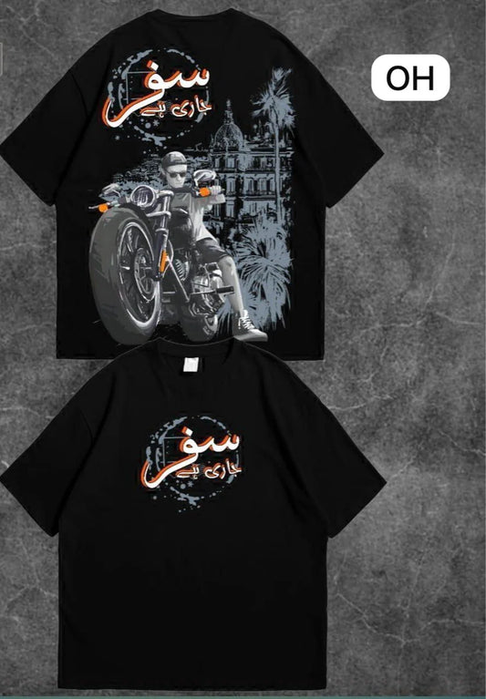 SAFAR T SHIRT